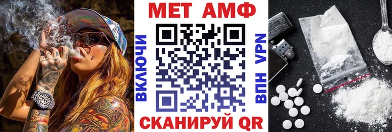 АМФ Premium Алупка