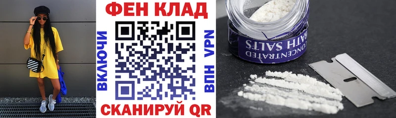 Купить  Алупка  АМФ 97% 