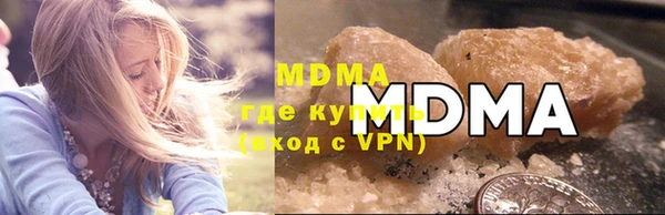 круглые Ладушкин