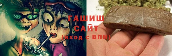 круглые Ладушкин