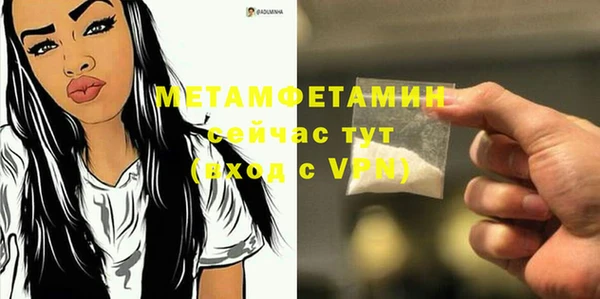 круглые Ладушкин