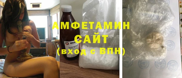 круглые Ладушкин