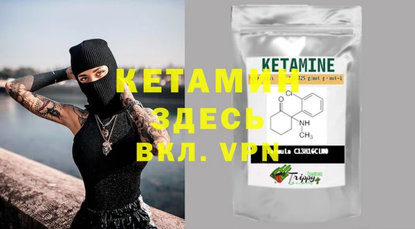 круглые Ладушкин