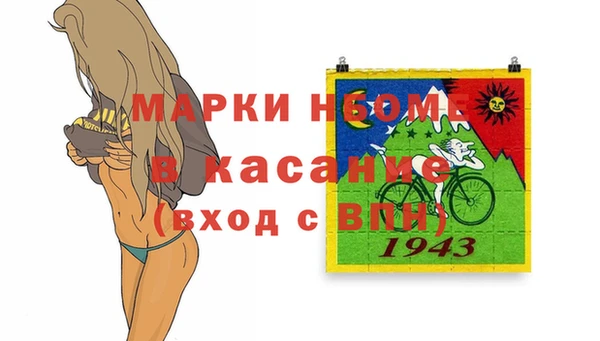 круглые Ладушкин