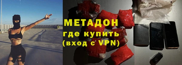 круглые Ладушкин