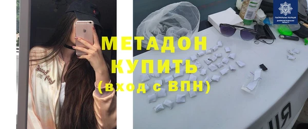 spice Лиски