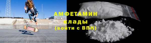 круглые Ладушкин
