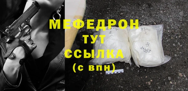 ГАЛЛЮЦИНОГЕННЫЕ ГРИБЫ Лагань