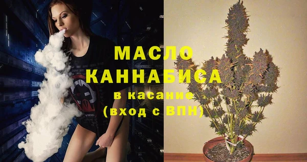 круглые Ладушкин