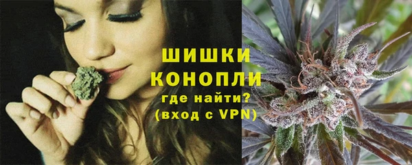 марки nbome Лабытнанги
