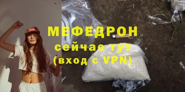 ГАЛЛЮЦИНОГЕННЫЕ ГРИБЫ Лагань