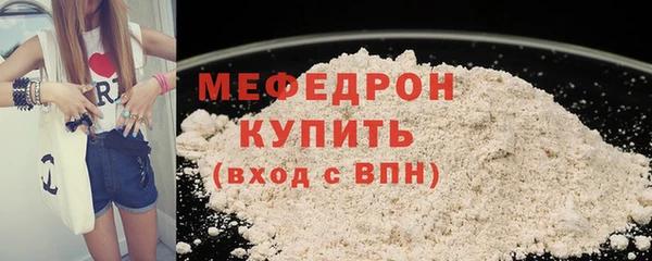 марки nbome Лабытнанги