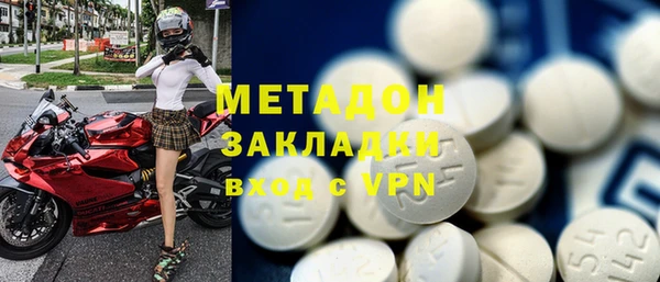 марки nbome Лабытнанги