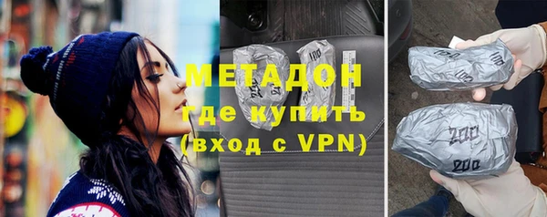 круглые Ладушкин