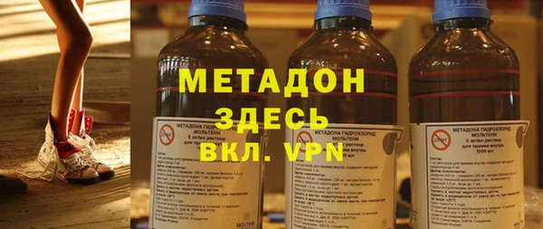 ГАЛЛЮЦИНОГЕННЫЕ ГРИБЫ Лагань