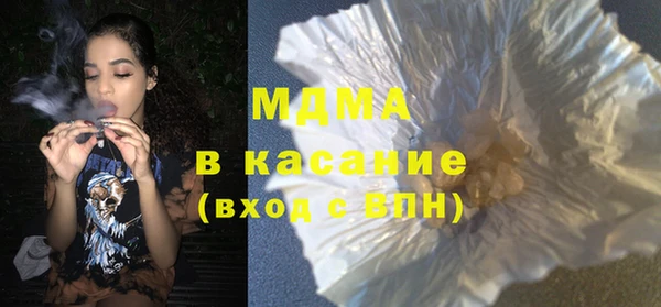 круглые Ладушкин