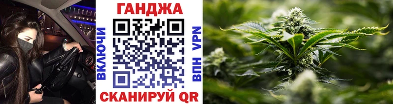 Бошки Шишки SATIVA & INDICA  Купить где  Алупка 